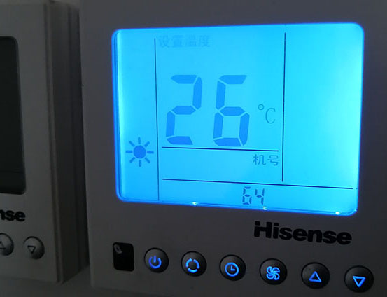 曹县海信中央空调维修电话在哪里找