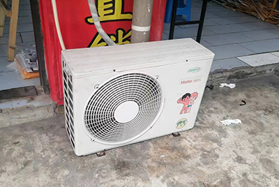 曹县空调突然不制冷只吹自然风怎么办？